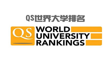 6所中国高校进入QS亚洲大学排名前十